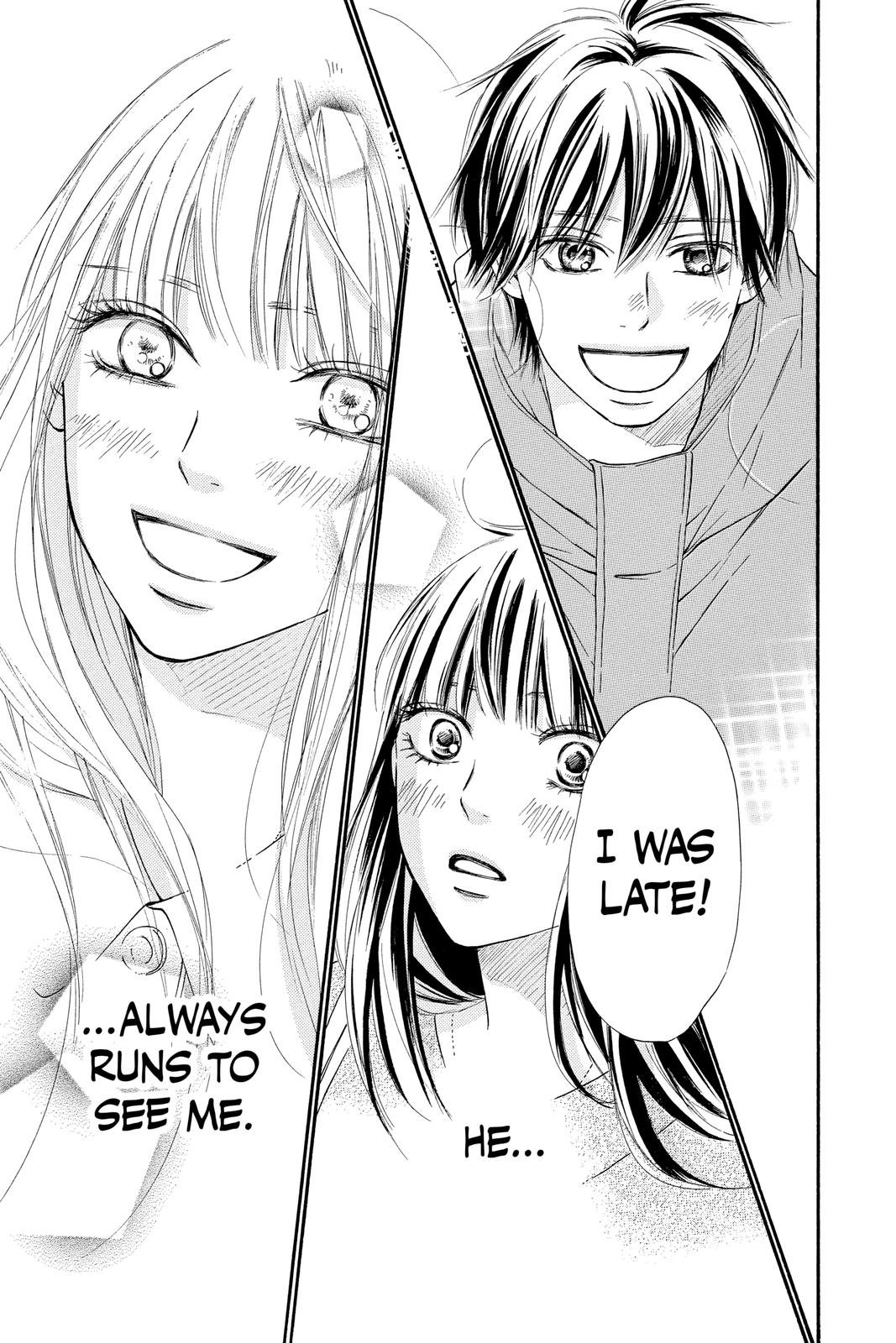 Kimi ni Todoke: From Me to You