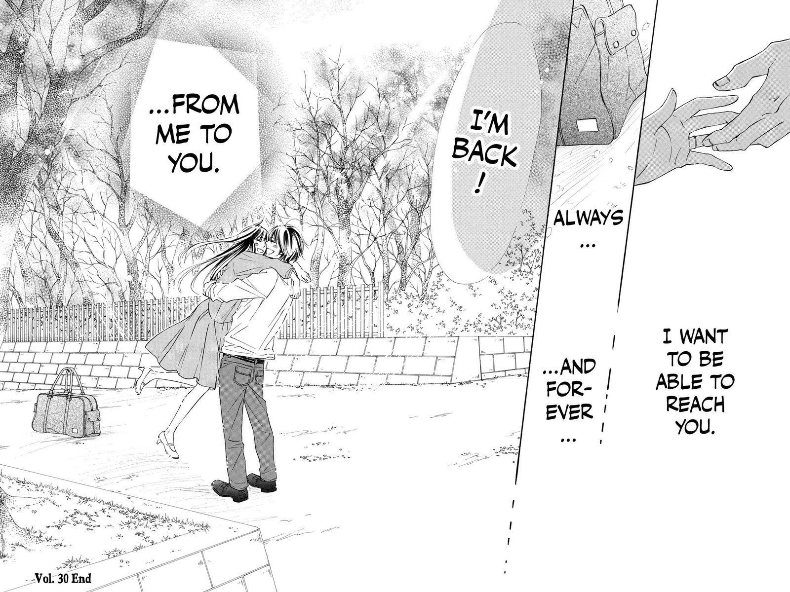 Kimi ni Todoke: From Me to You