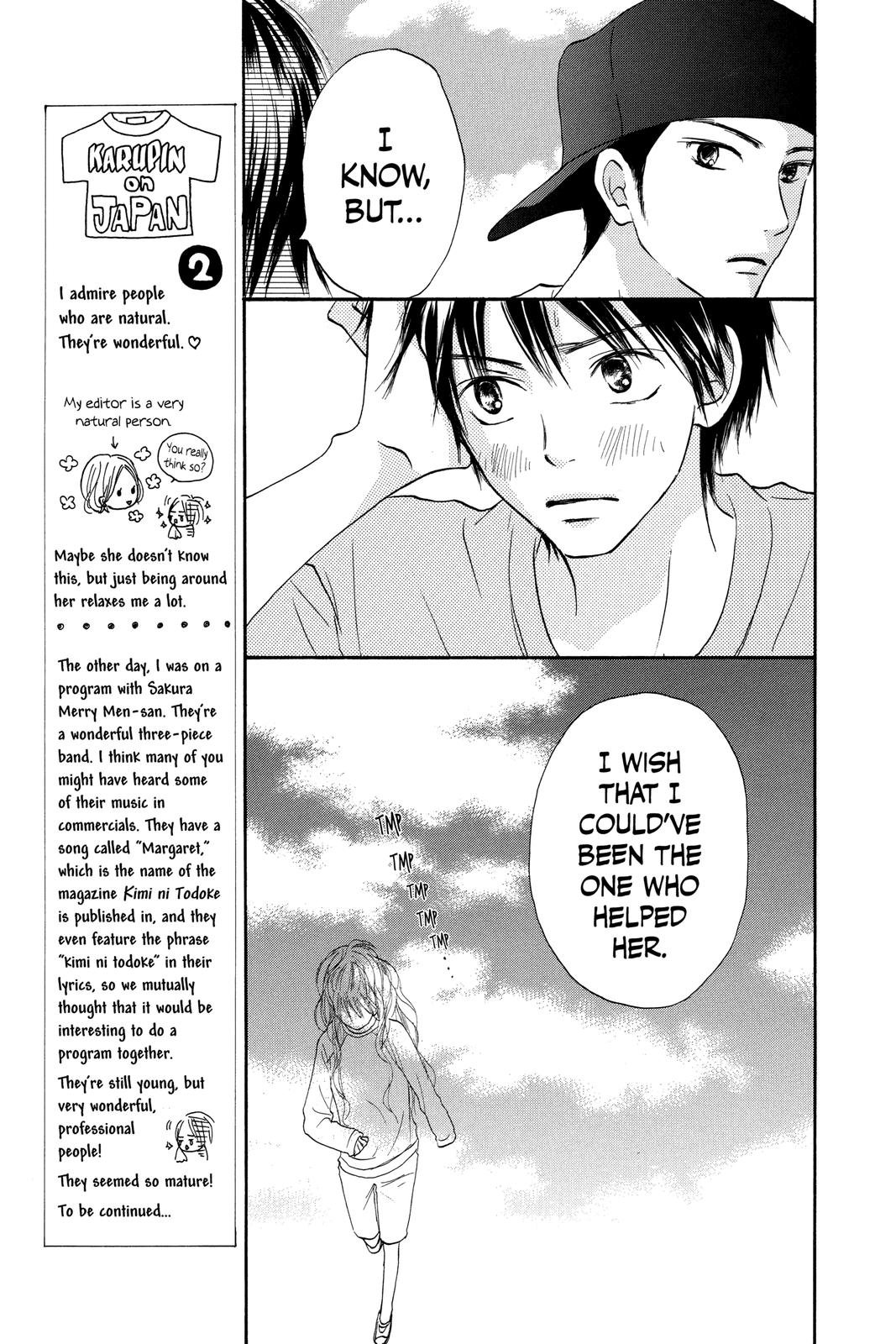 Kimi ni Todoke: From Me to You