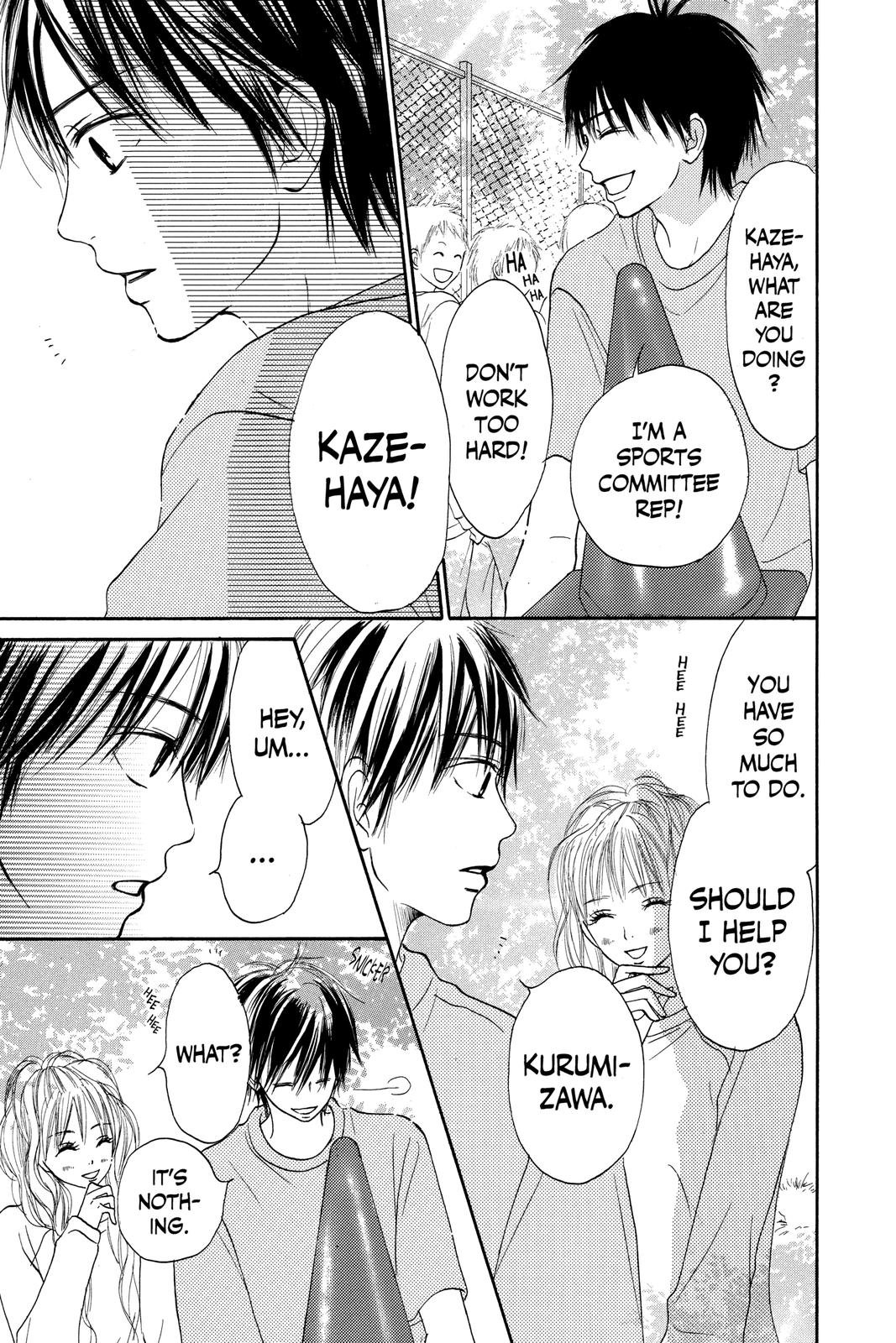 Kimi ni Todoke: From Me to You