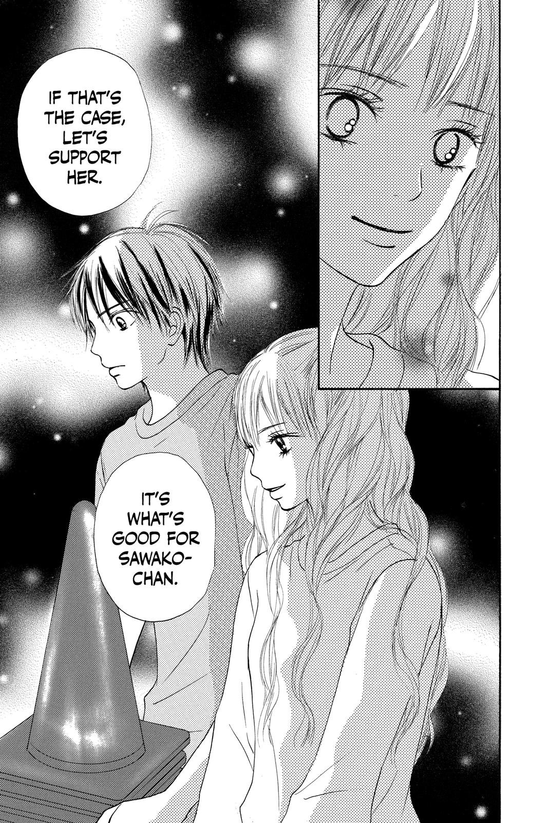 Kimi ni Todoke: From Me to You