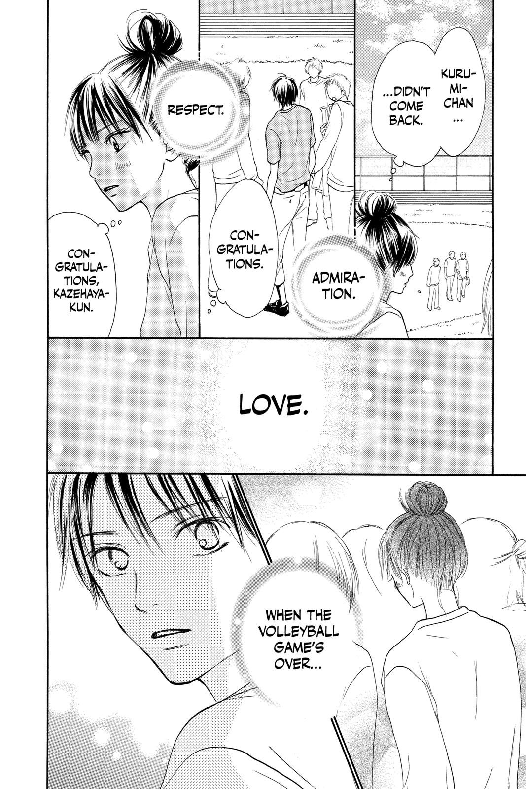 Kimi ni Todoke: From Me to You