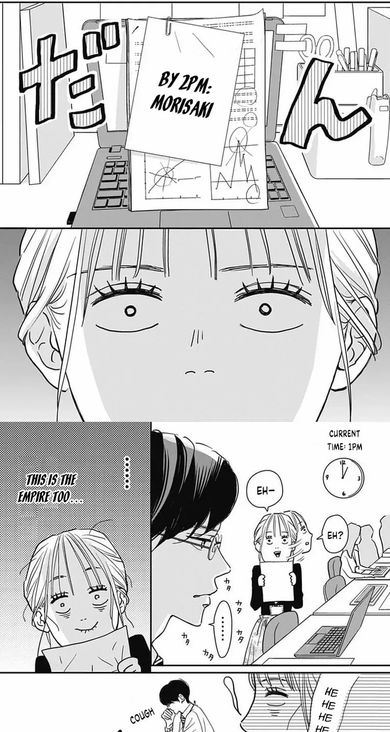 Adult love is a dangerous thing