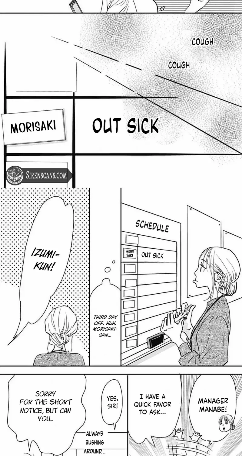 Adult love is a dangerous thing