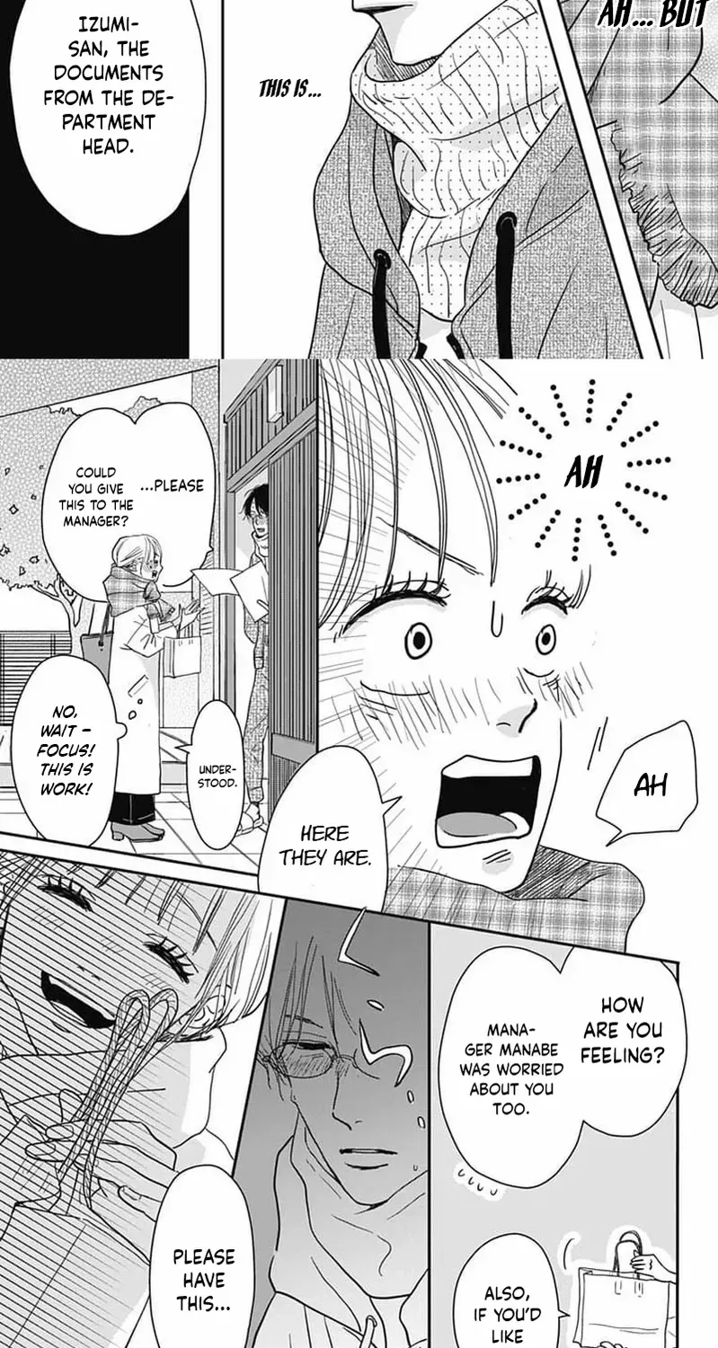 Adult love is a dangerous thing