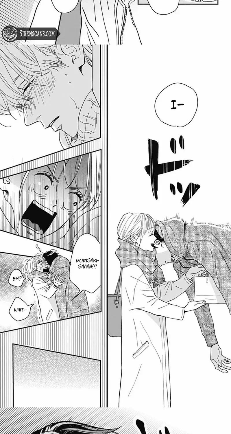 Adult love is a dangerous thing