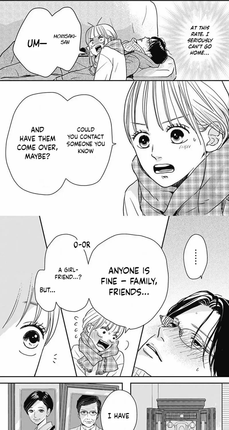 Adult love is a dangerous thing