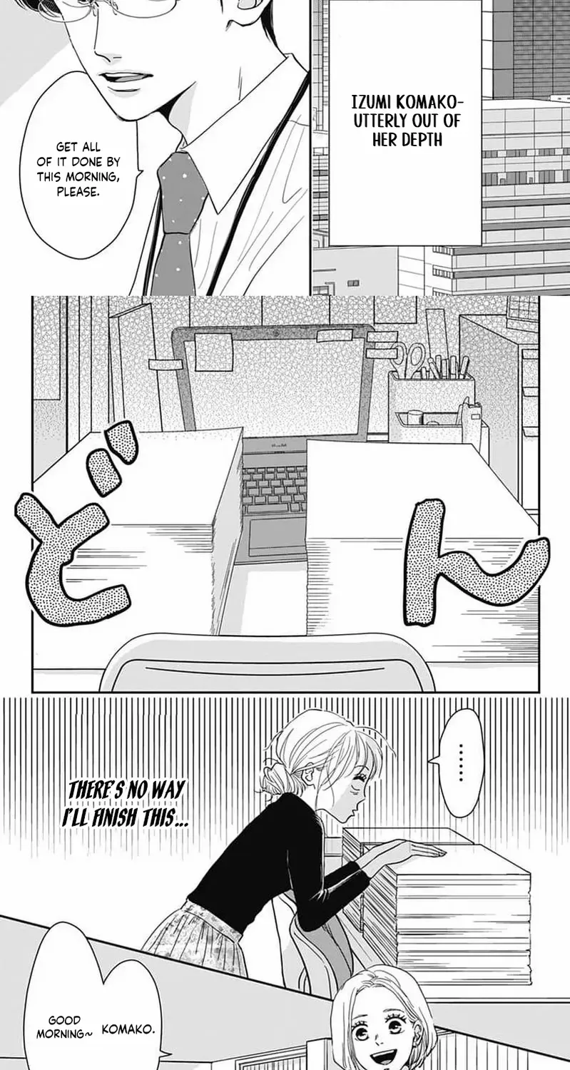 Adult love is a dangerous thing