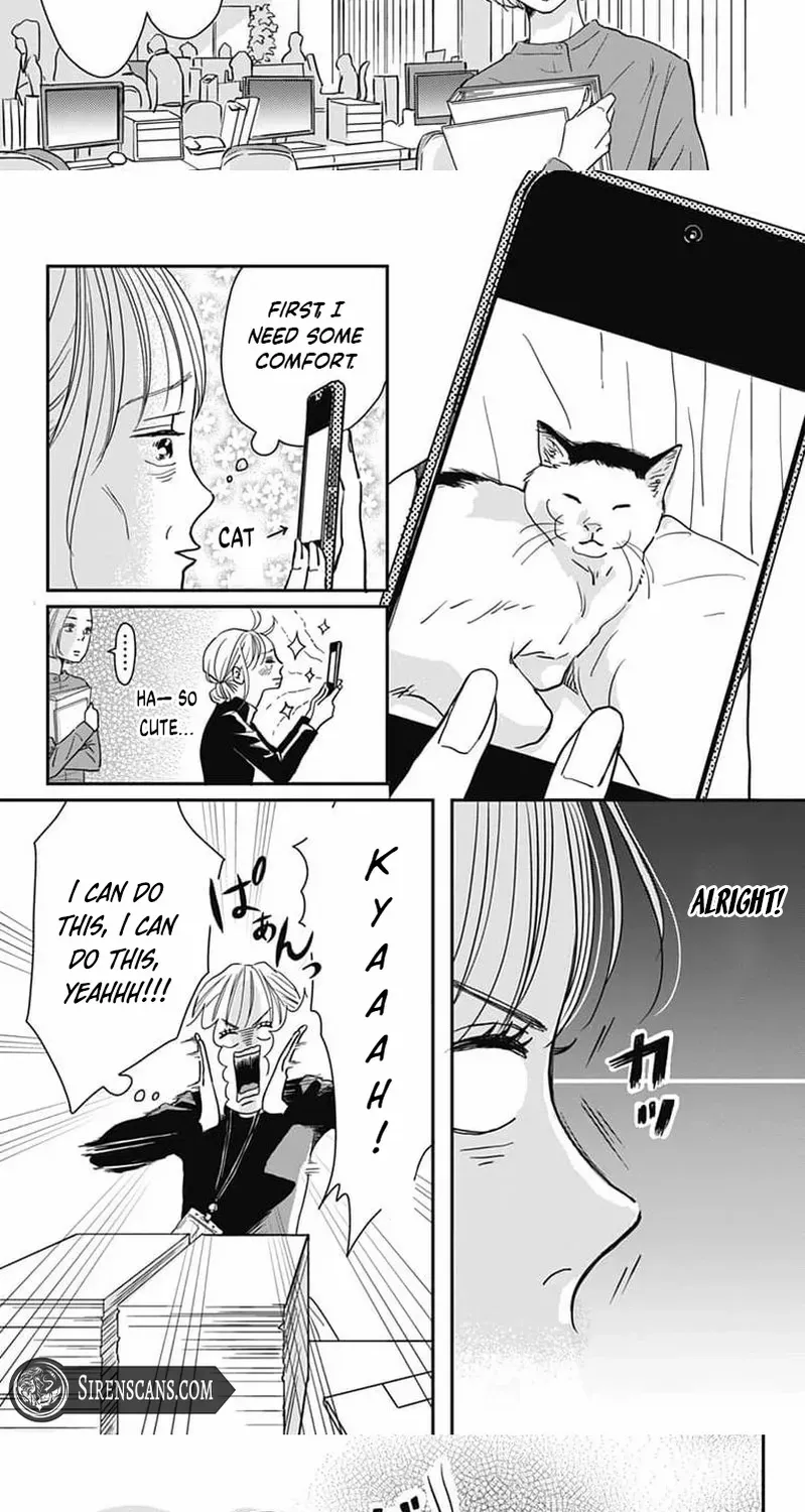 Adult love is a dangerous thing