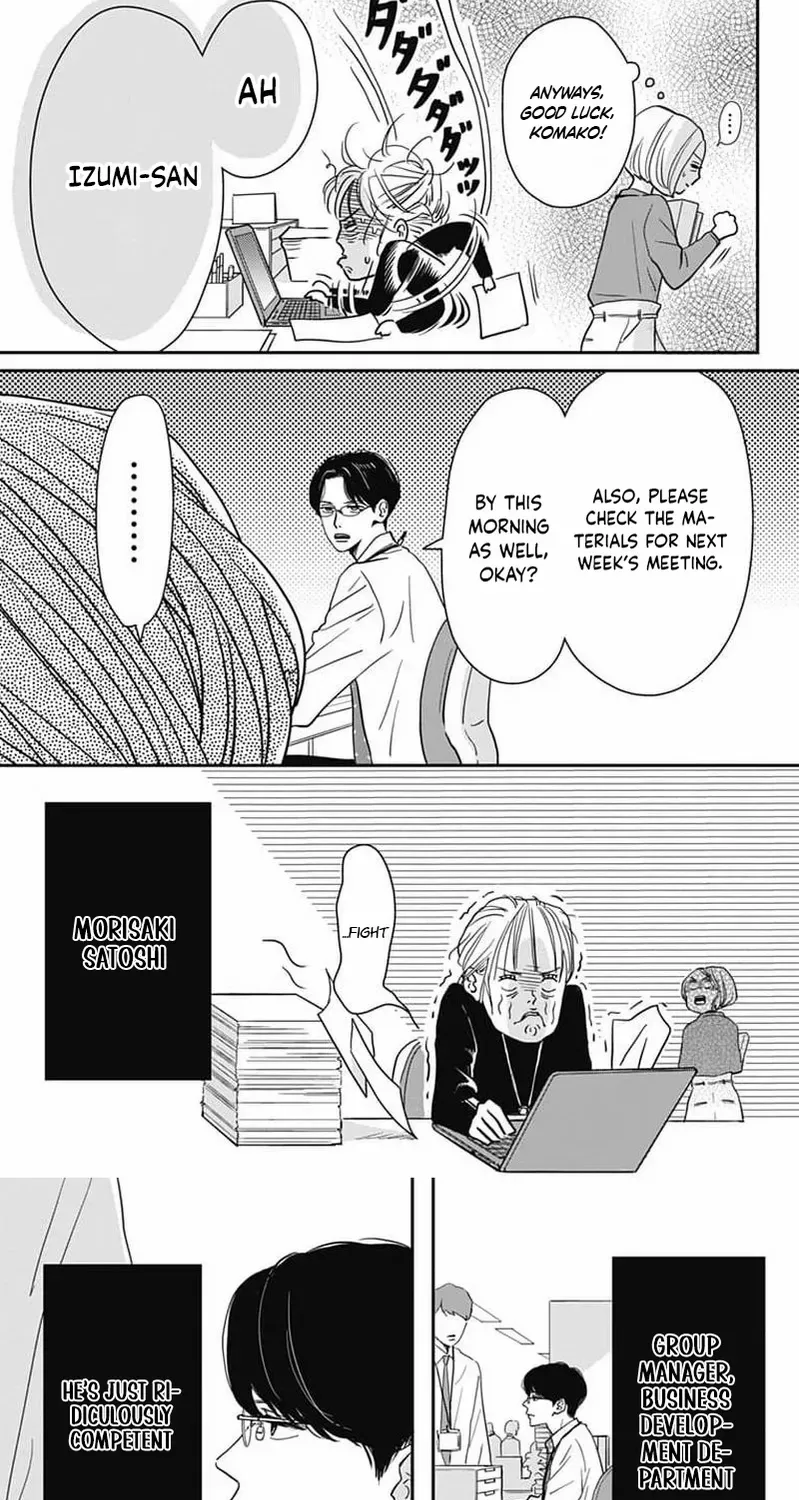 Adult love is a dangerous thing