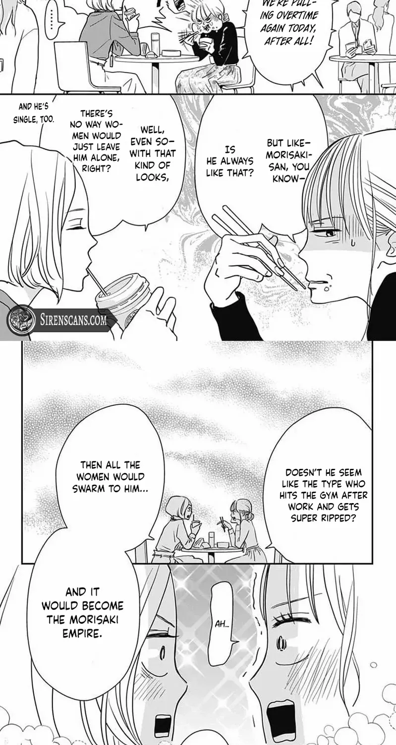 Adult love is a dangerous thing