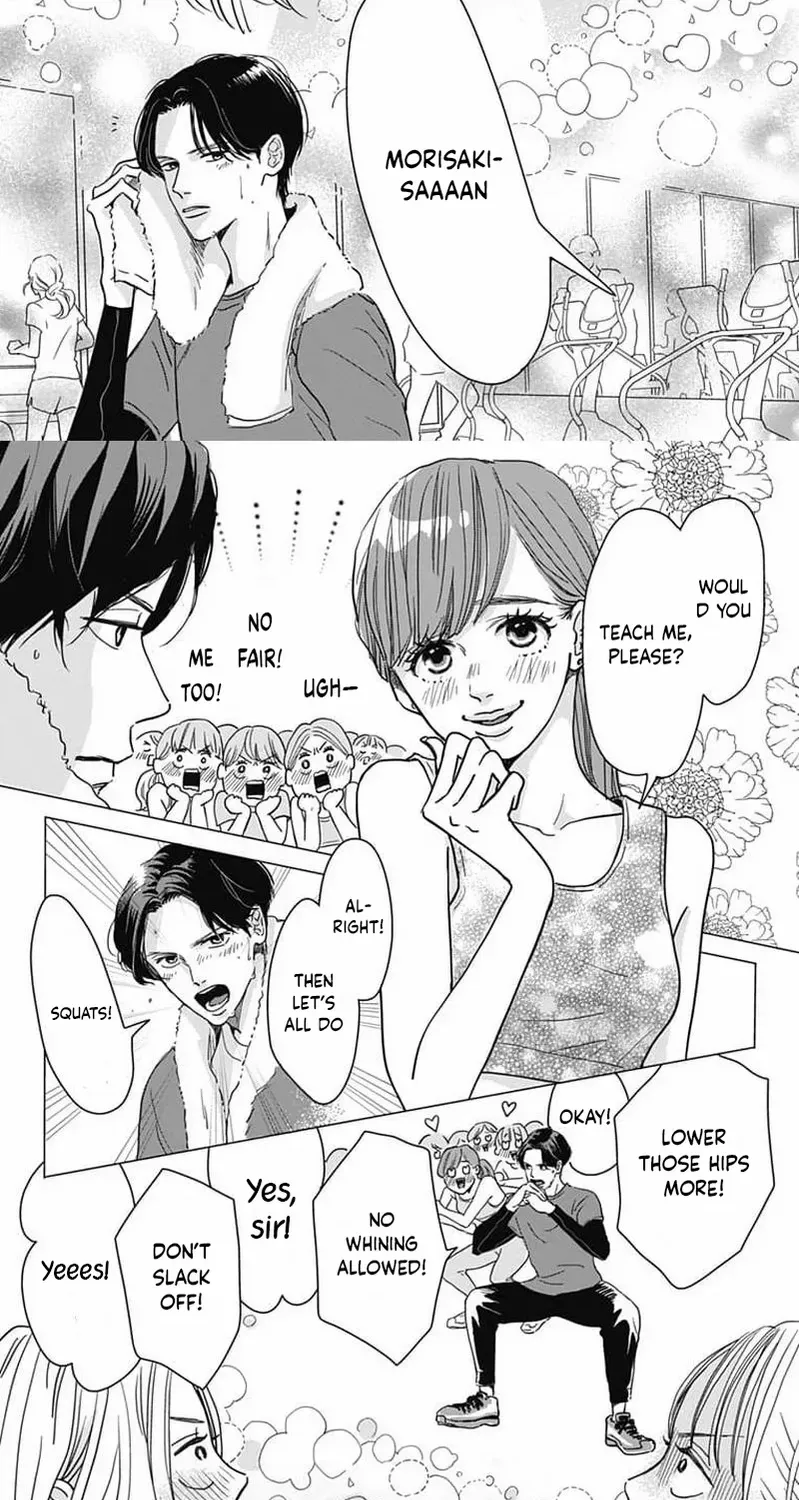 Adult love is a dangerous thing