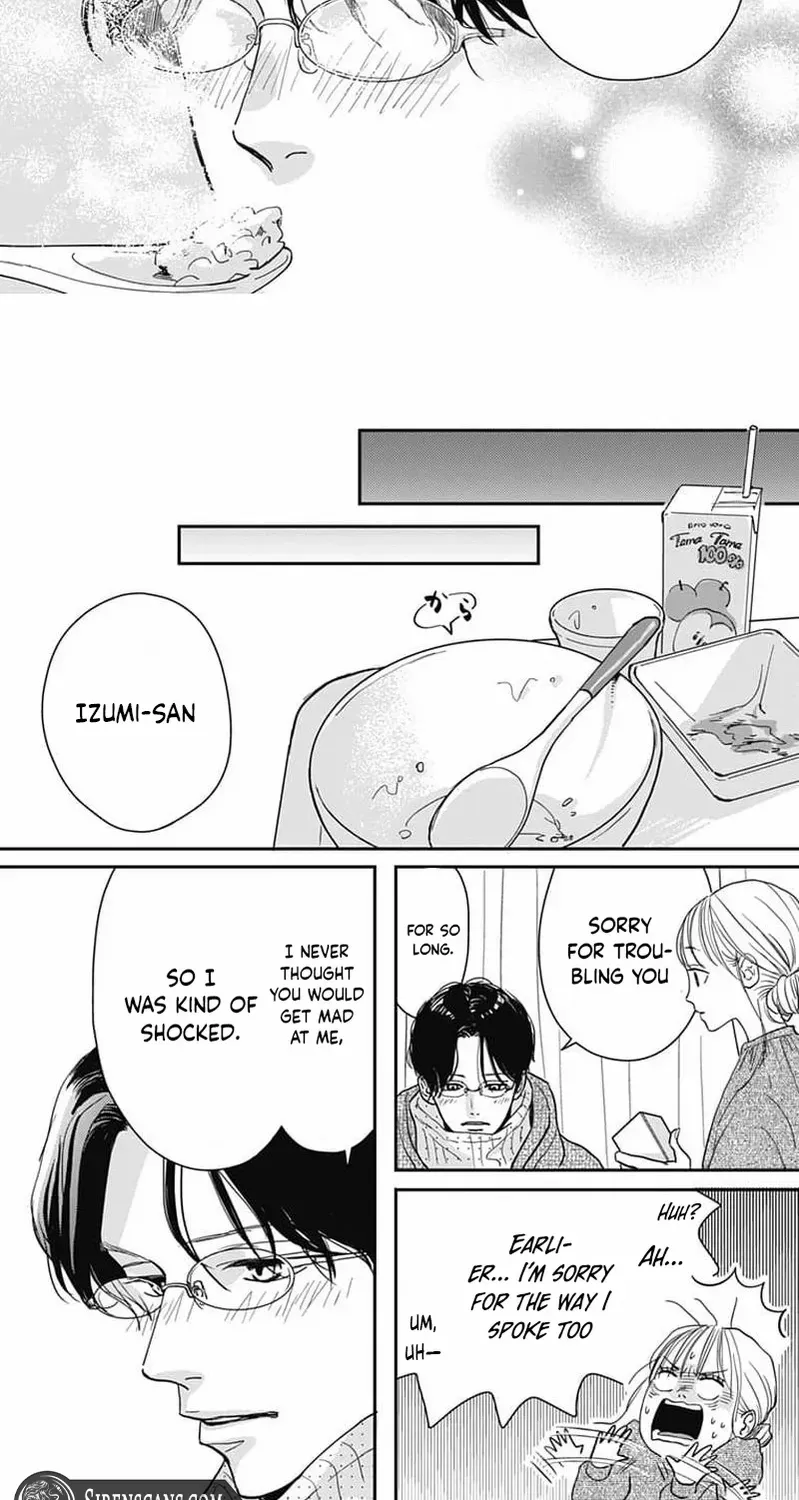 Adult love is a dangerous thing