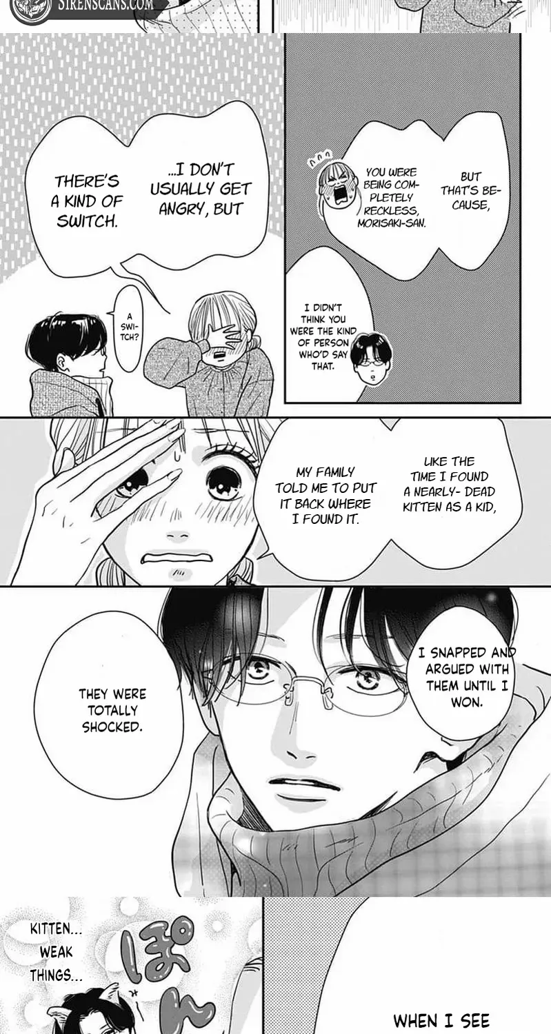 Adult love is a dangerous thing