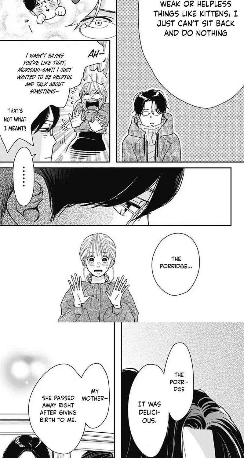 Adult love is a dangerous thing