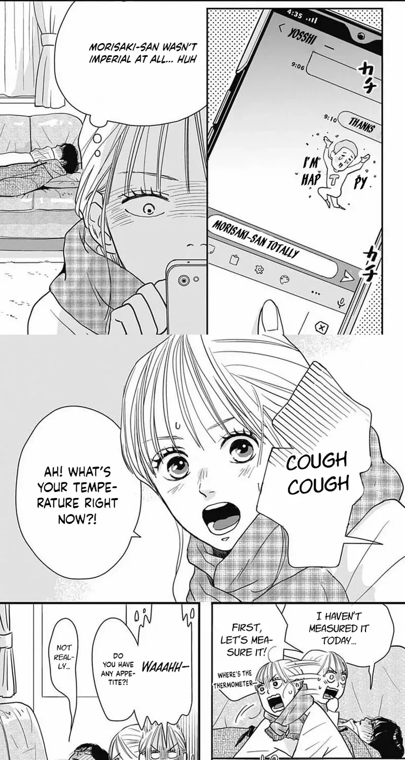 Adult love is a dangerous thing