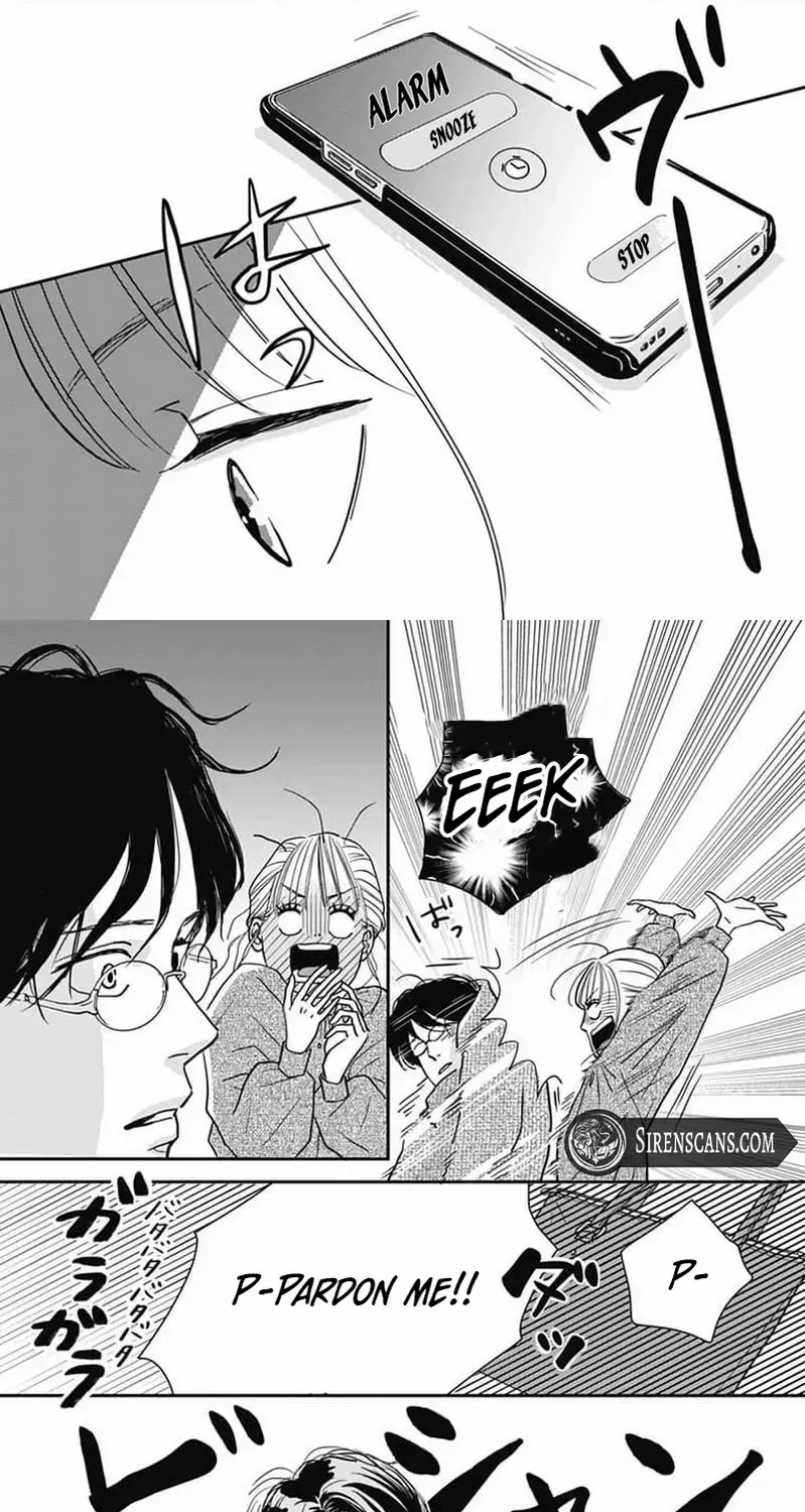 Adult love is a dangerous thing