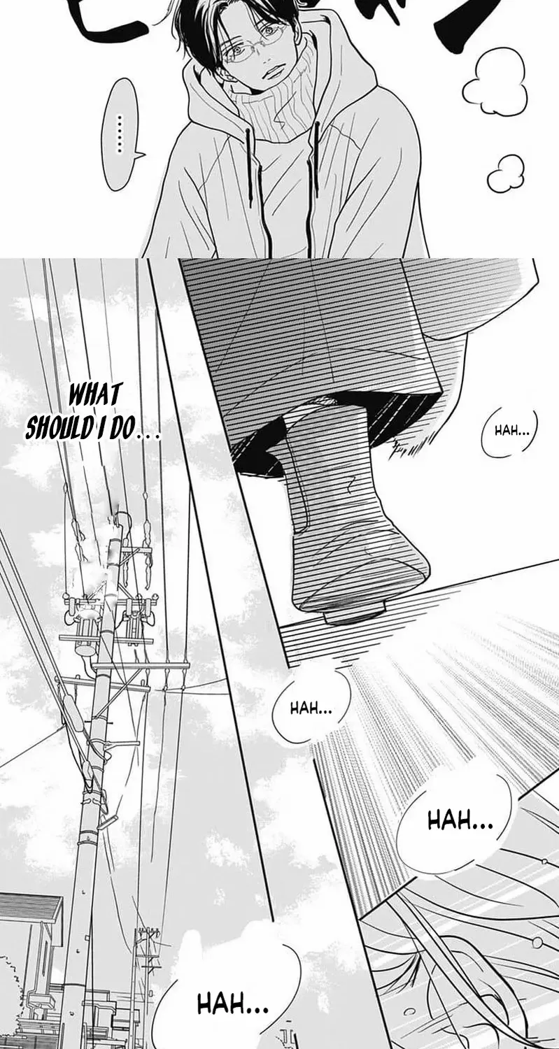 Adult love is a dangerous thing