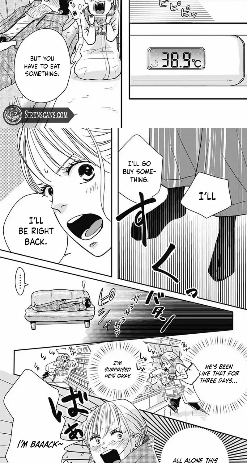 Adult love is a dangerous thing