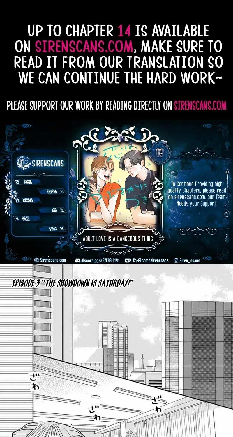 Adult love is a dangerous thing