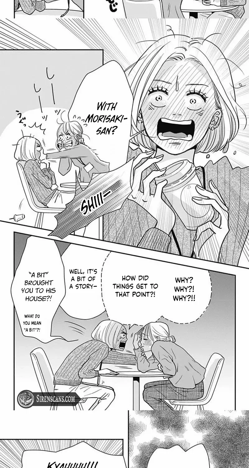 Adult love is a dangerous thing