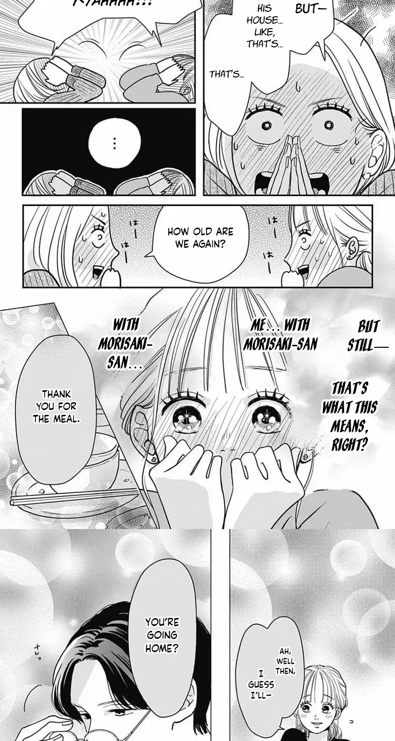 Adult love is a dangerous thing