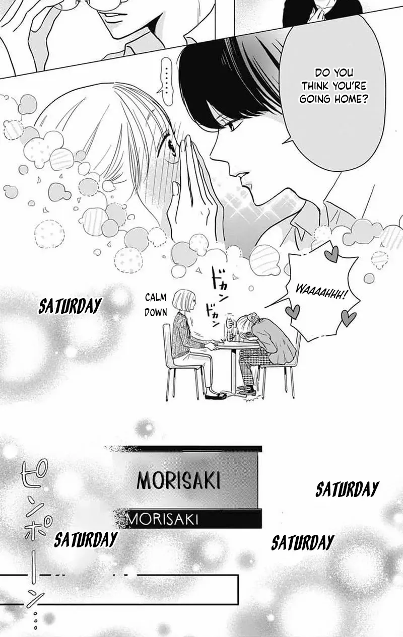 Adult love is a dangerous thing