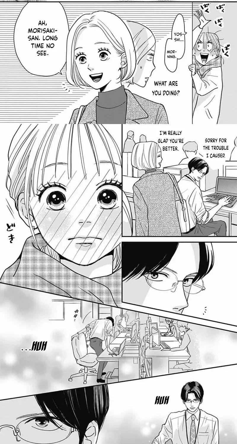 Adult love is a dangerous thing