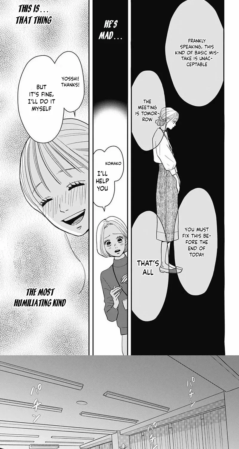 Adult love is a dangerous thing