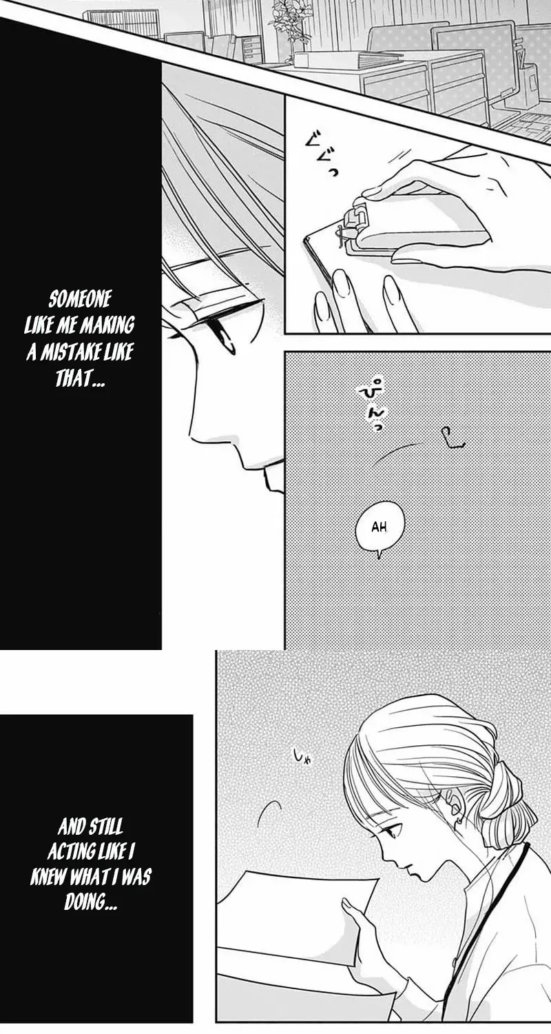 Adult love is a dangerous thing