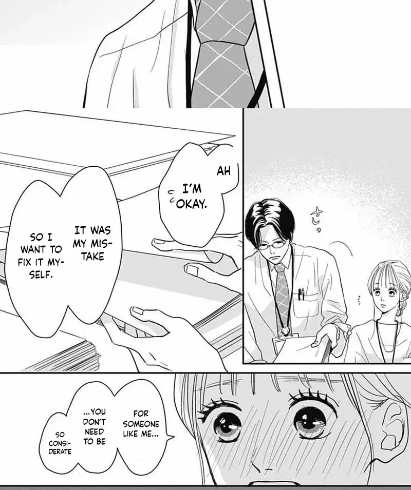 Adult love is a dangerous thing