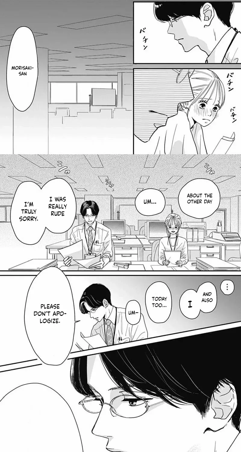 Adult love is a dangerous thing