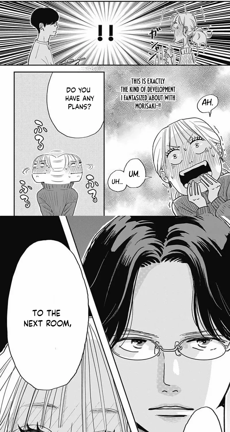 Adult love is a dangerous thing