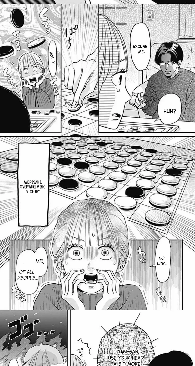 Adult love is a dangerous thing