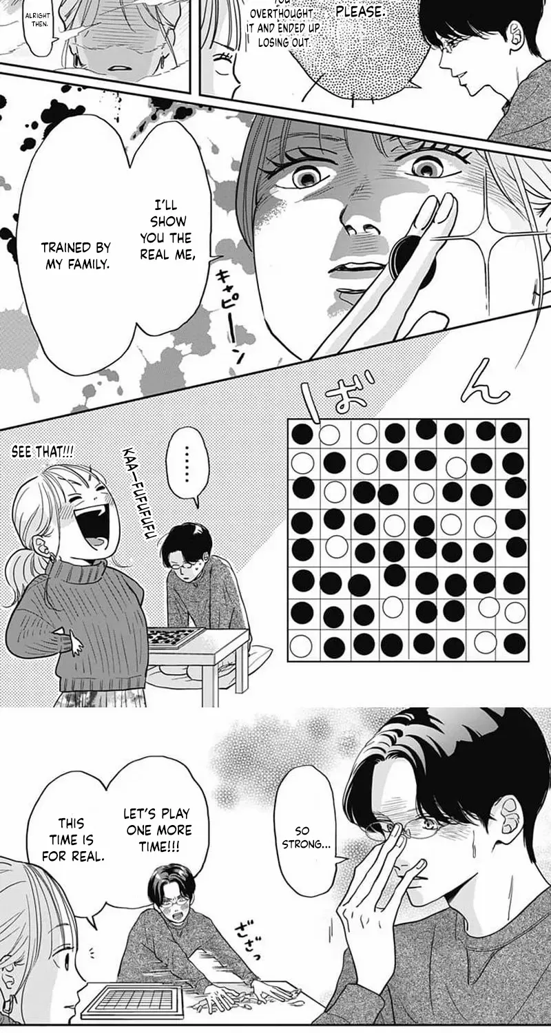 Adult love is a dangerous thing