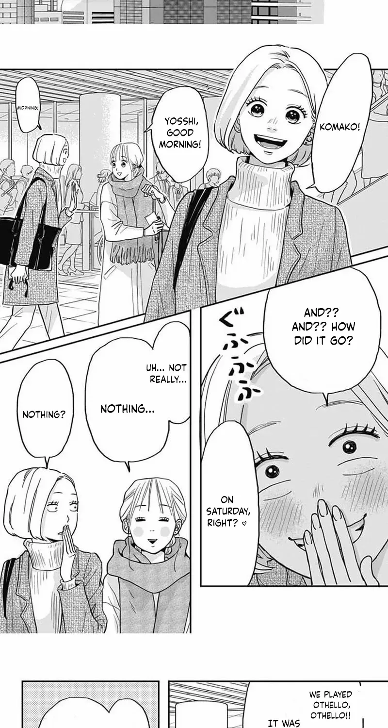 Adult love is a dangerous thing