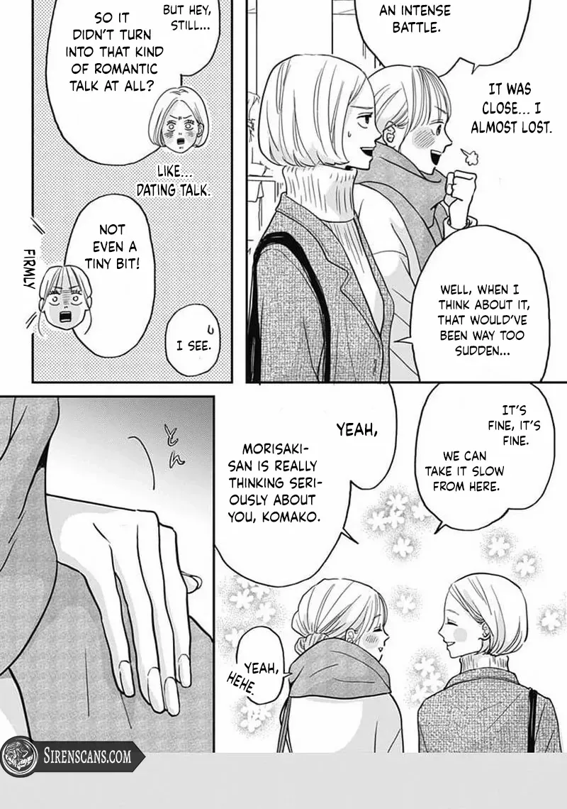 Adult love is a dangerous thing