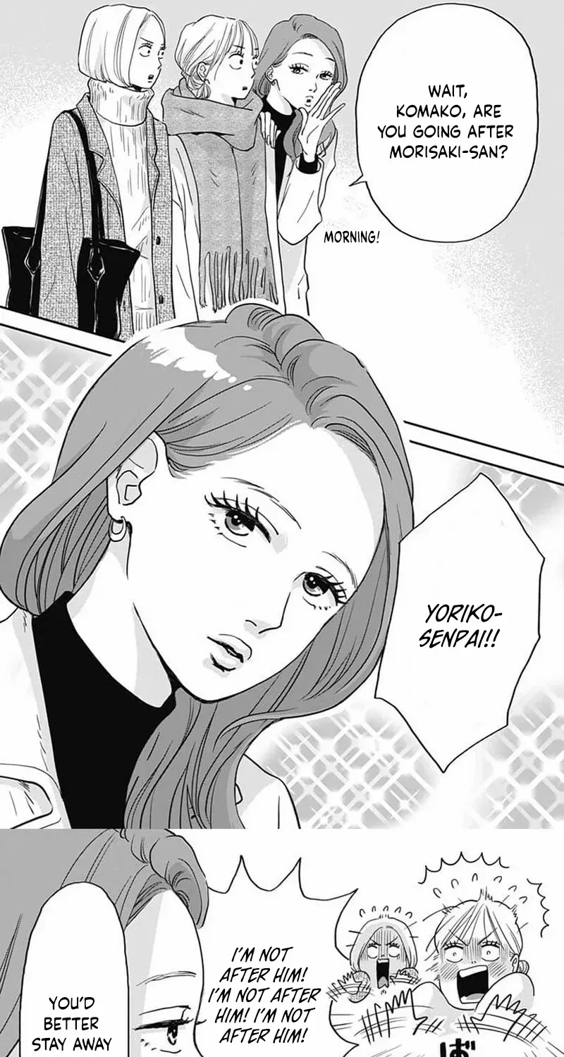 Adult love is a dangerous thing