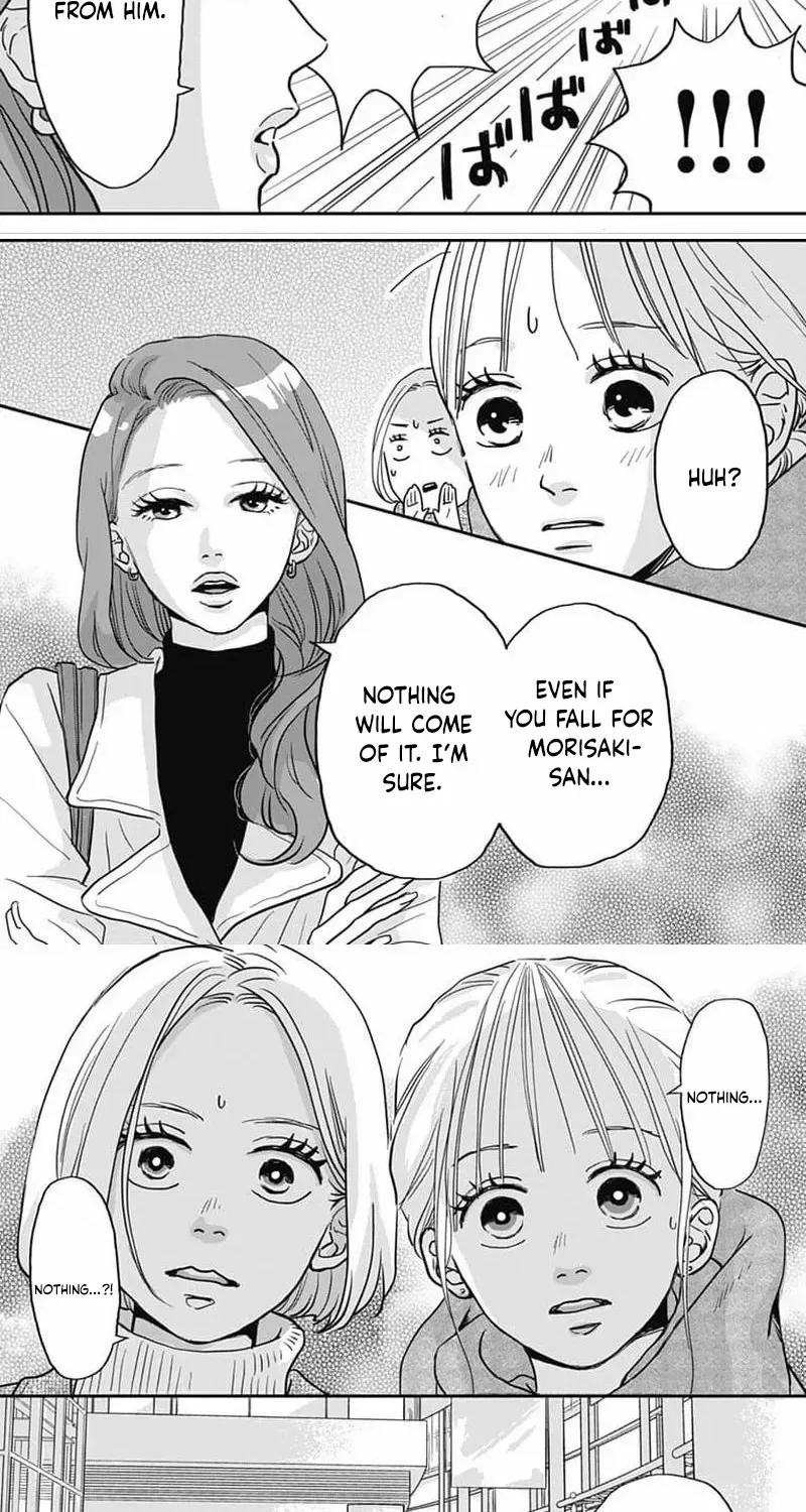 Adult love is a dangerous thing