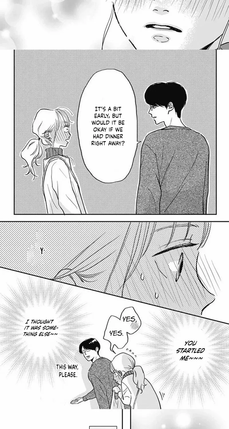 Adult love is a dangerous thing