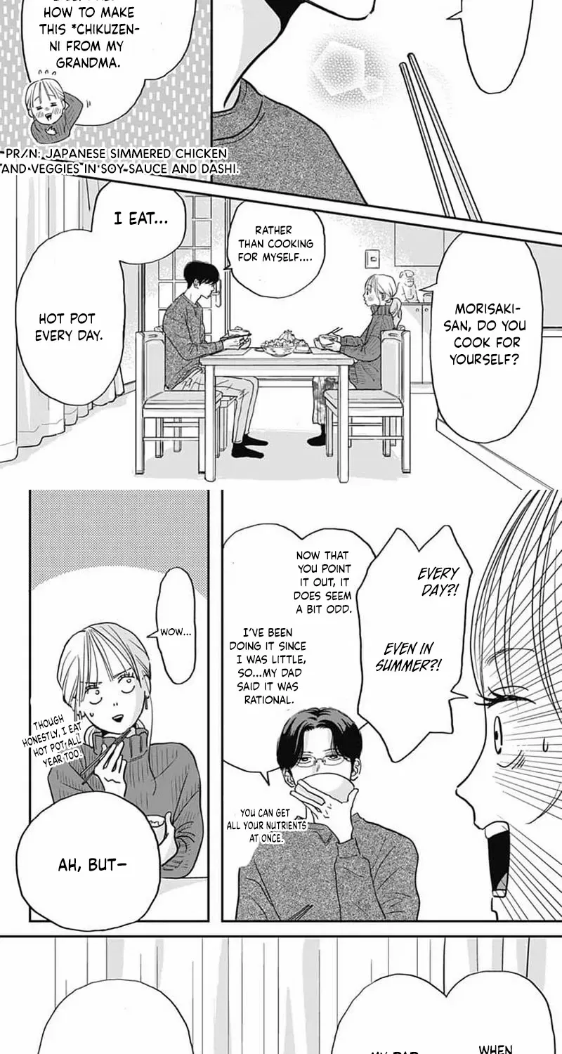 Adult love is a dangerous thing