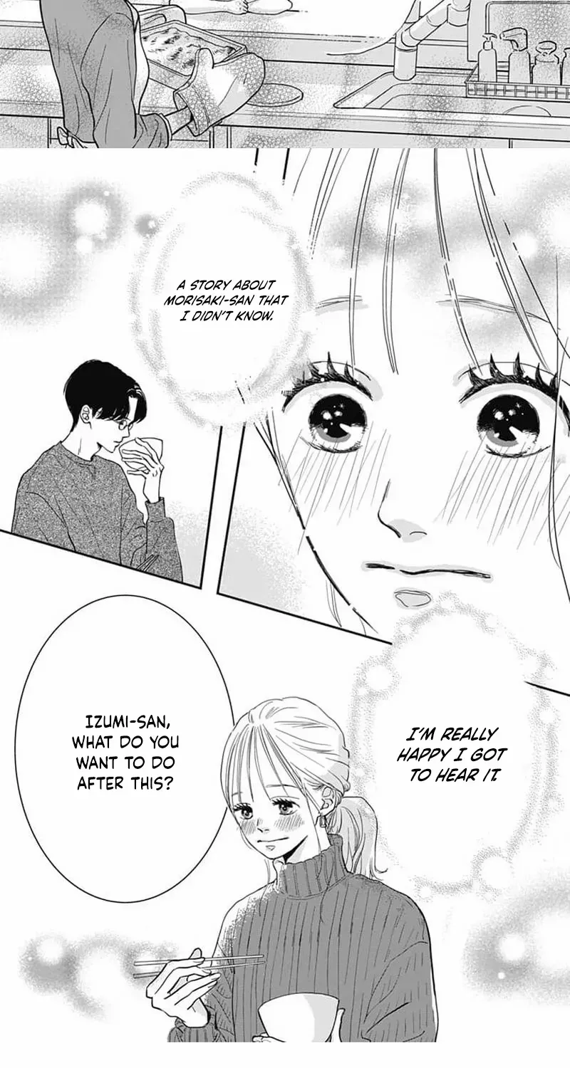 Adult love is a dangerous thing