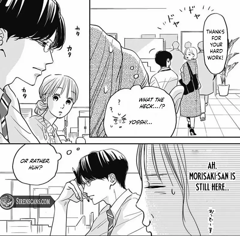 Adult love is a dangerous thing