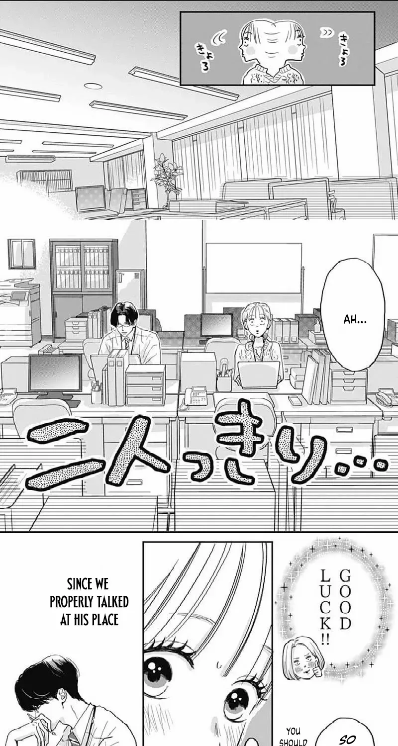 Adult love is a dangerous thing