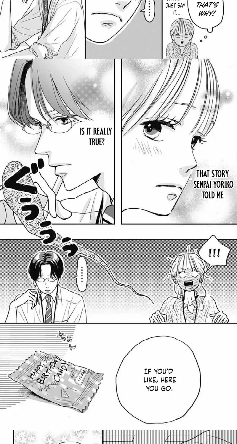 Adult love is a dangerous thing