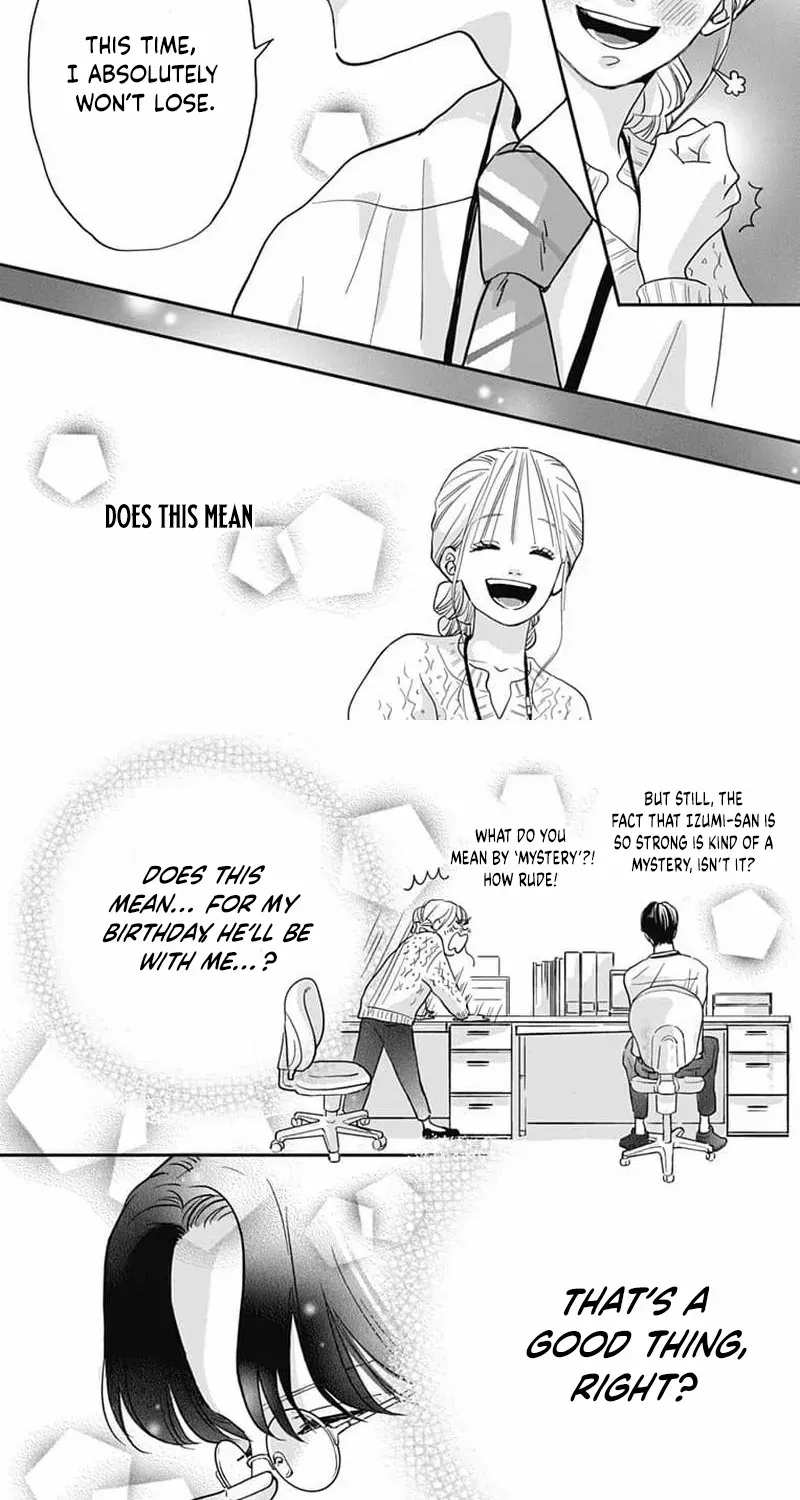 Adult love is a dangerous thing