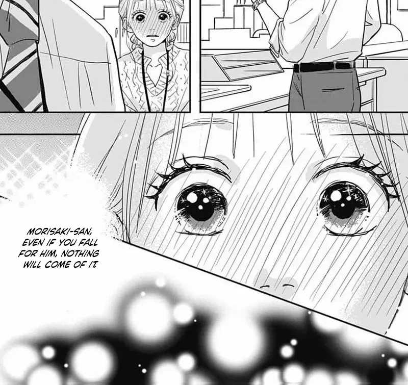 Adult love is a dangerous thing