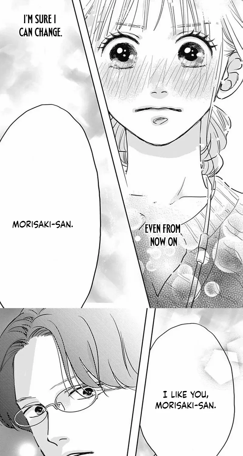 Adult love is a dangerous thing