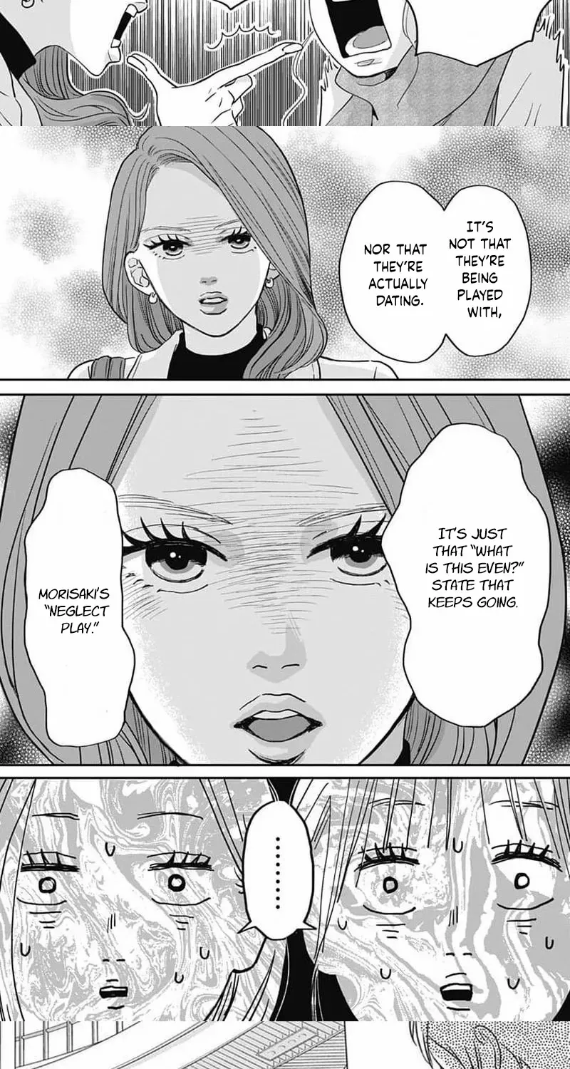 Adult love is a dangerous thing