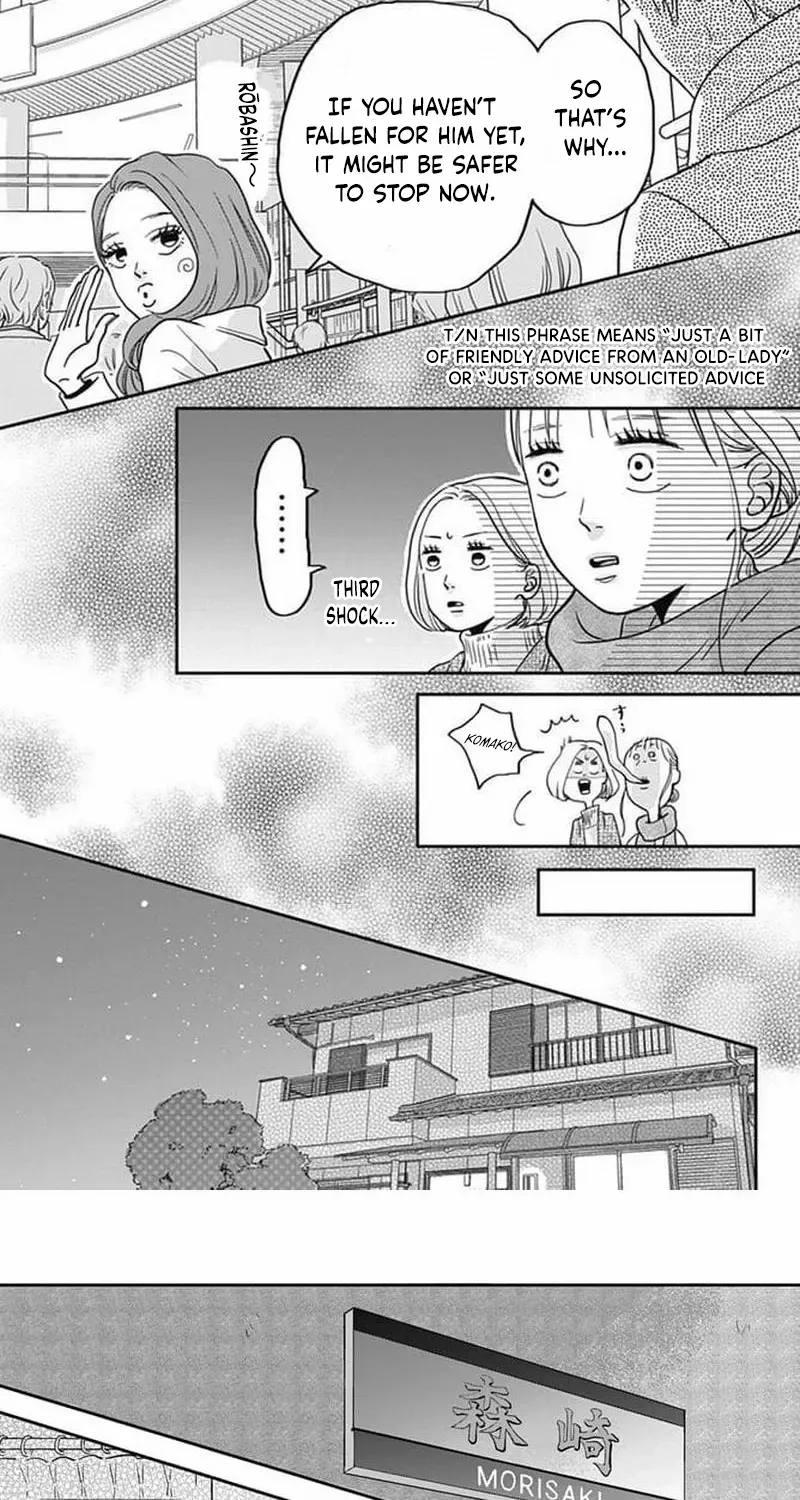 Adult love is a dangerous thing